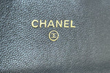 CHANEL - Classic Flap Long Quilted Black Wallet