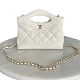 CHANEL - 31 White Nano Bag