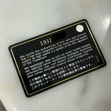 CHANEL - Grand Shopping Tote - Black Caviar Leather