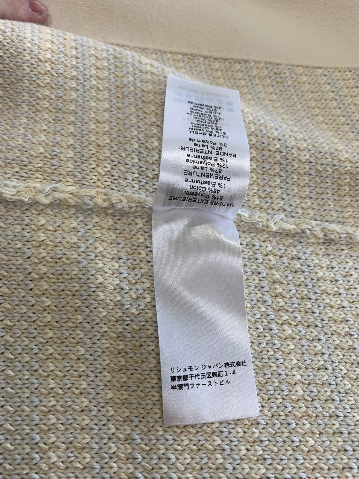 CHLOE - Longline Knit Cardigan Coat Sz M