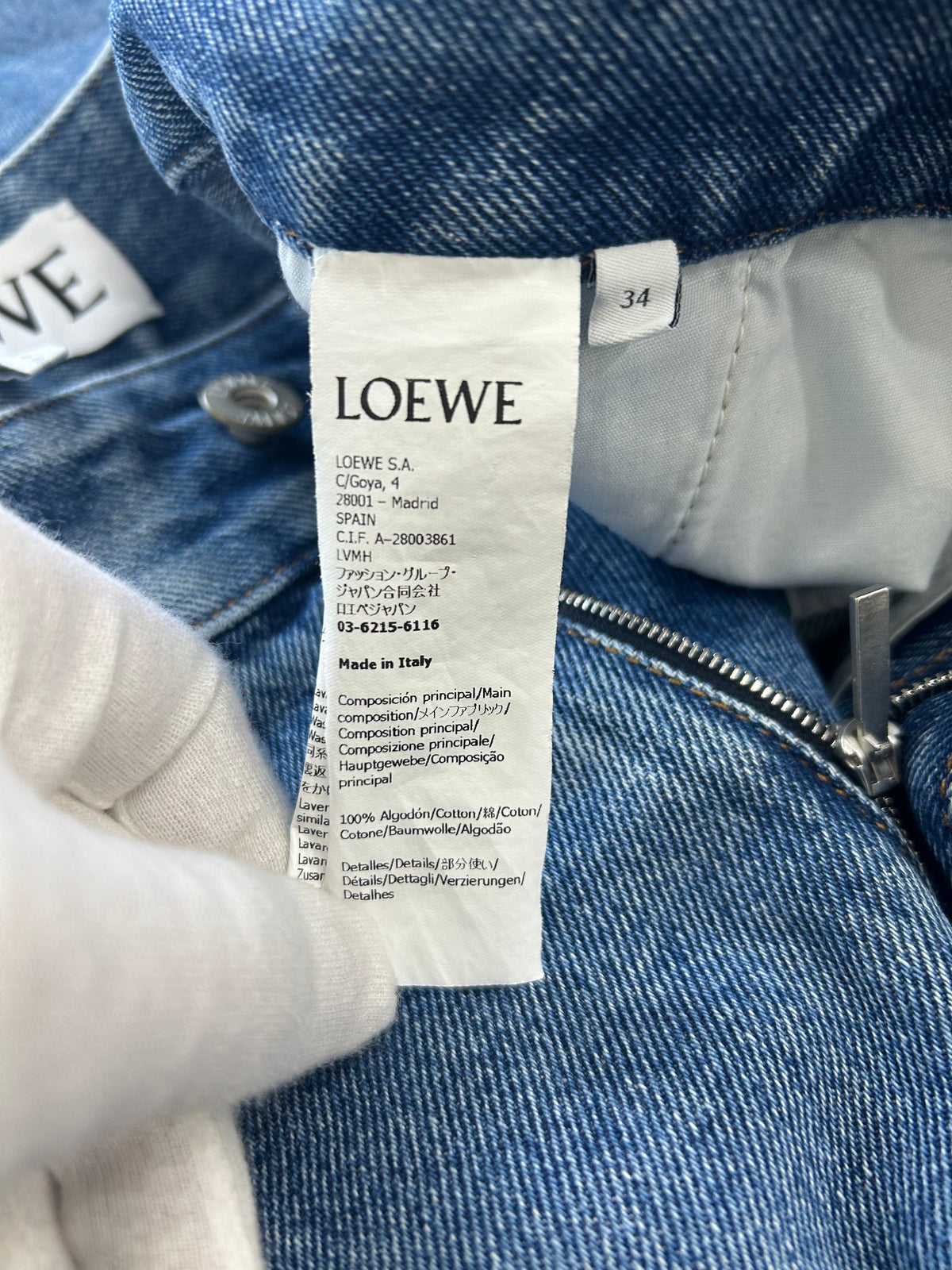 LOEWE - Anagram High-rise Wide-leg Jeans Sz FR 34