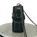 CHANEL - Gabrielle Medium Black Hobo Bag Series 28