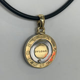 BVLGARI - 18k Gold & Diamond Horoscope Necklace
